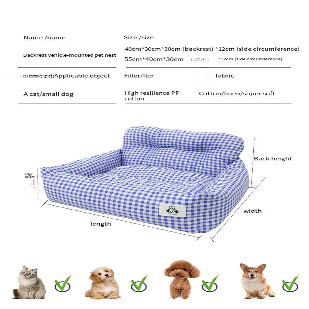 Portable Dog Car Cushion & Bed (2 design available)