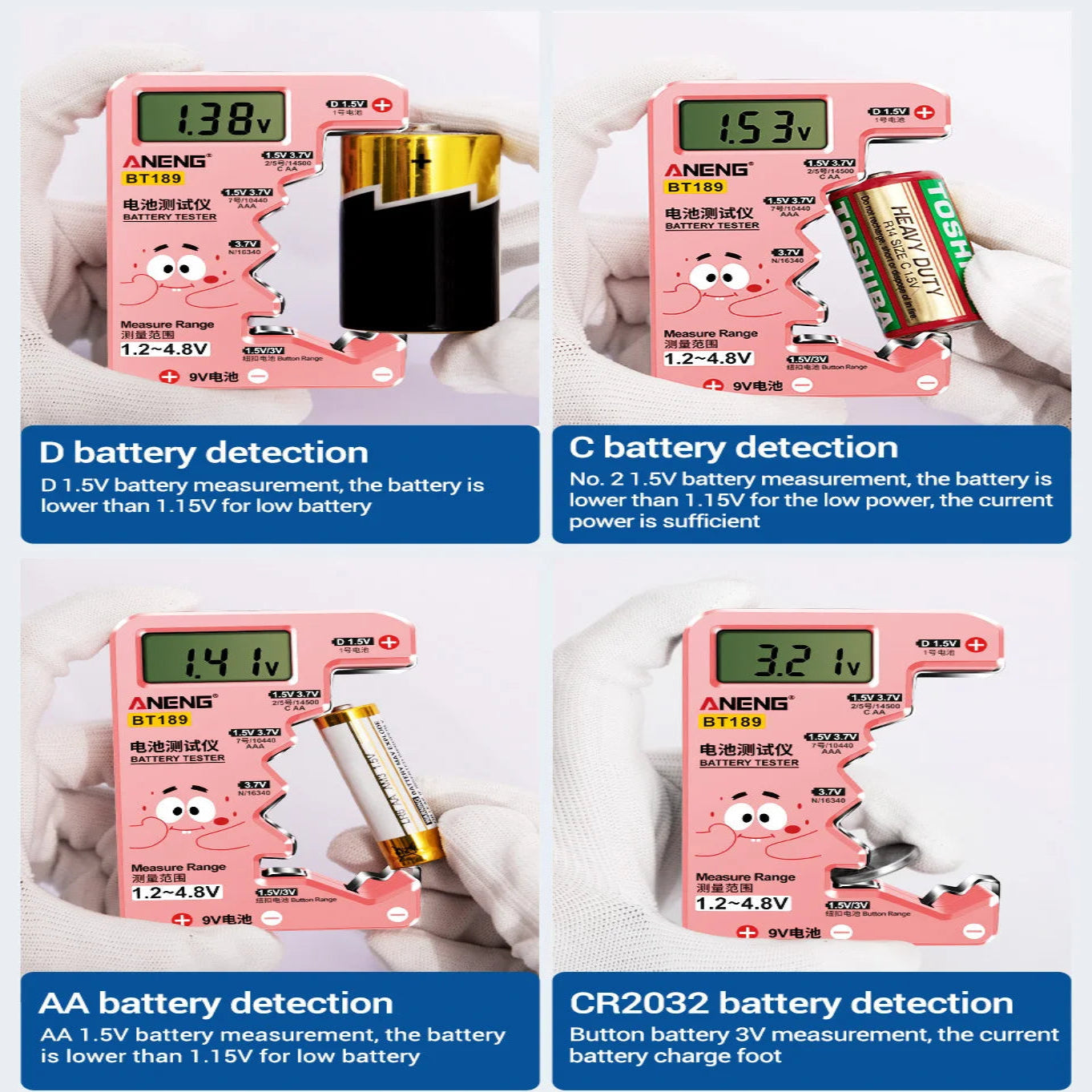 Universal Battery Tester for AA/AAA/C/D/9V/1.5V/3V (2 colours available)