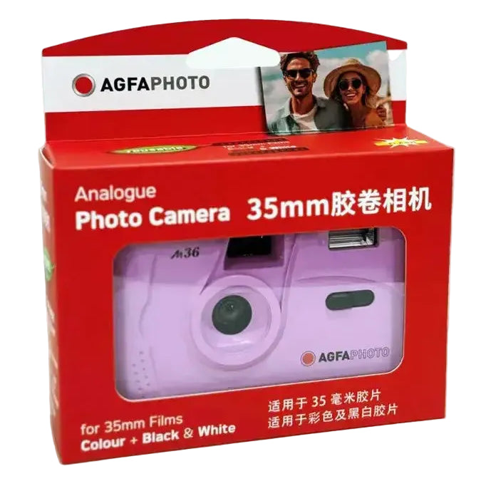 Non-Disposable Retro Film Original AGFA M36 Film Camera Machine Manual Replaceable Reusable Film Camera With Flash