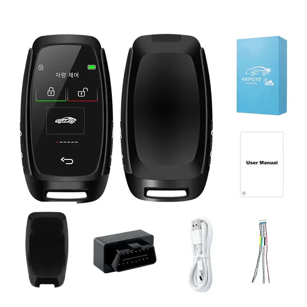 Smart Key Display Key – Universal Modified (different sets available) - Black No locator / Smart Key - HBC