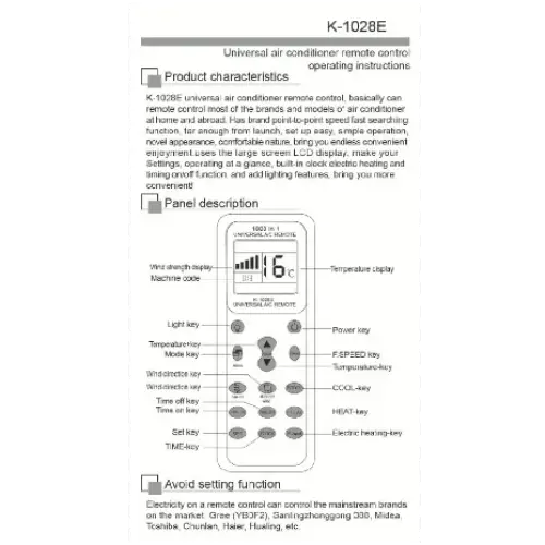 Wireless Remote Control (Heat Pump / AC Unit)