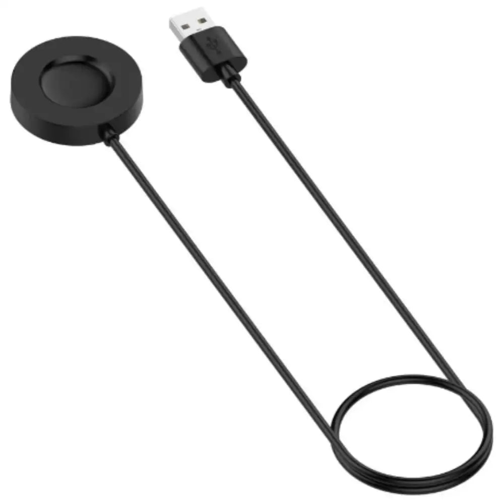 Xiaomi Watch S1/Pro USB Magnetic Charging Cable – 1m