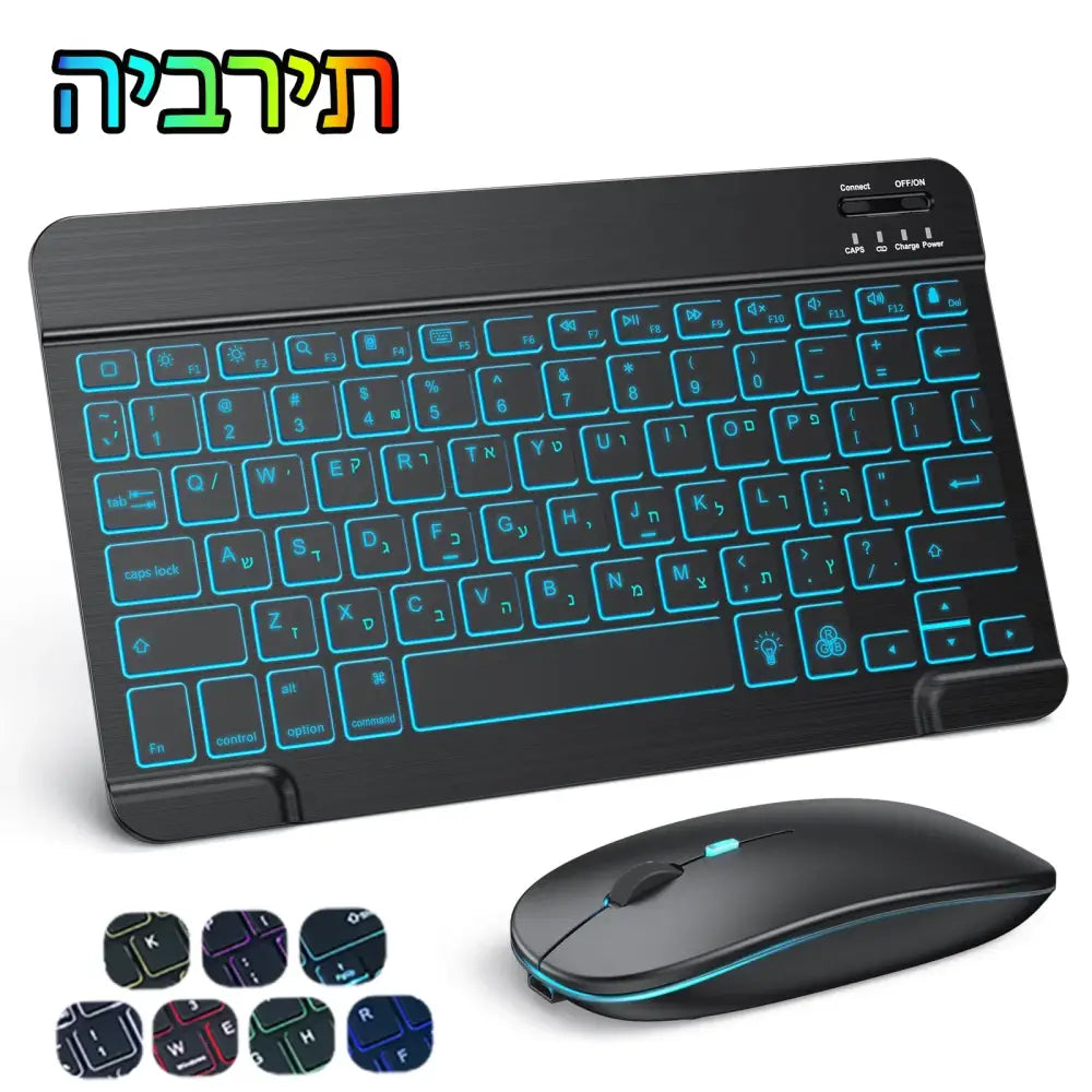 10 inch Backlit For iPad Keyboard and Mouse Backlight Bluetooth Keyboard For IOS Android Windows Wireless Keyboard