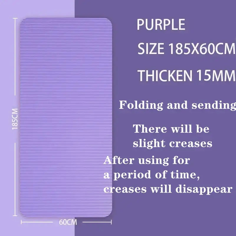 15mm Thick Yoga Mat – Anti-Slip Fitness & Pilates Mat (4 colours available) - 185x60x1.5cm - Purple - SS