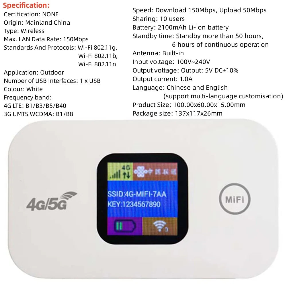 4G LTE Portable WiFi Router & Mobile Hotspot (8 different variants available)