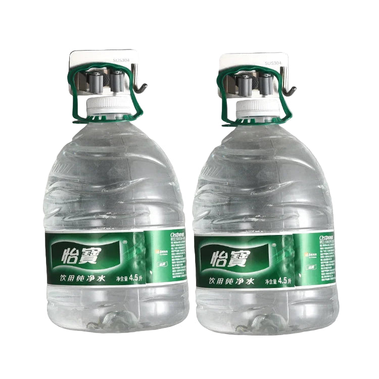 Wall-Mount Mop & Broom Holder