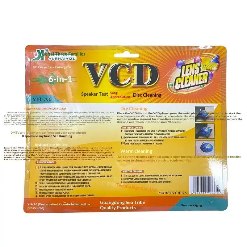 CD DVD VCD Player Lens Cleaner 1 Set Essential Kit For Long Lasting Audio Video Player Performance At Home Parties