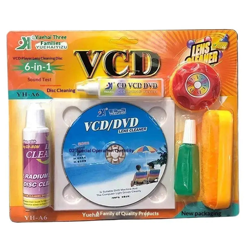 CD DVD VCD Player Lens Cleaner 1 Set Essential Kit For Long Lasting Audio Video Player Performance At Home Parties