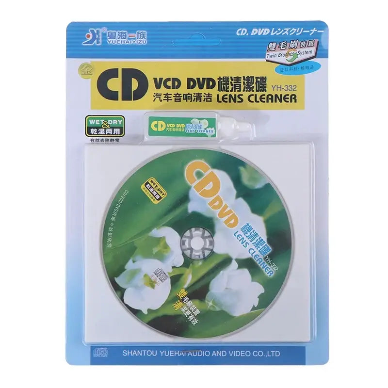 CD VCD DVD Player Lens Cleaner Dust Dirt Removal Cleaning Fluids Disc Restor - one size