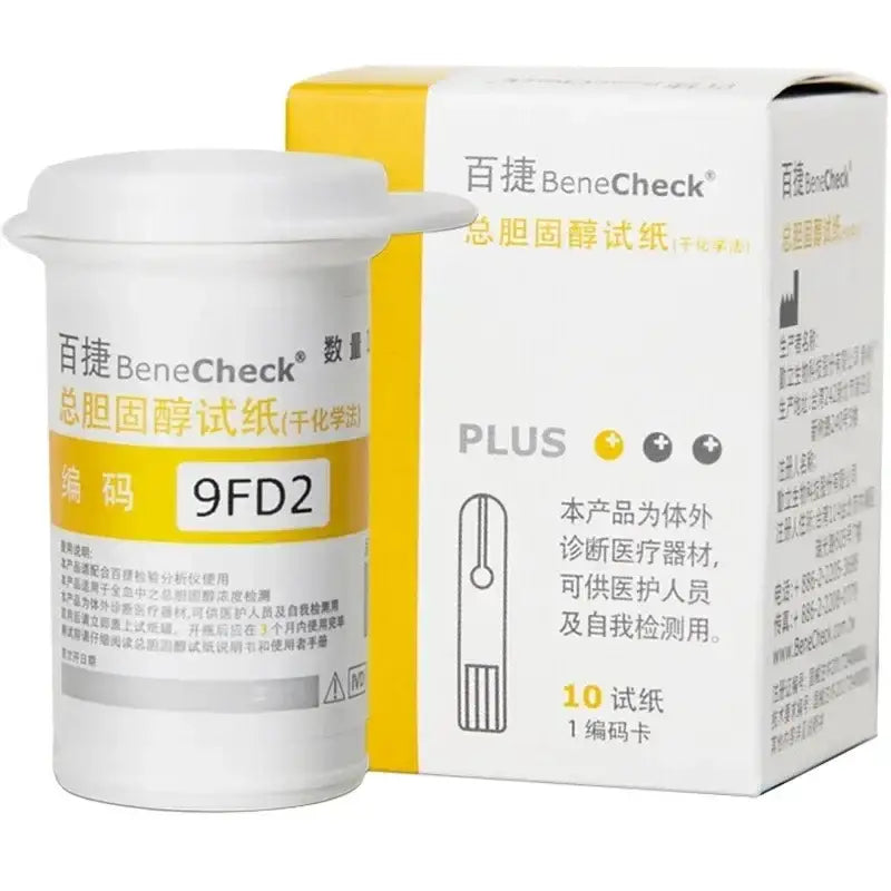 Cholesterol Test Strips – Total Cholesterol Home Test (25pcs) - Cholesterol Test Strip - HBC