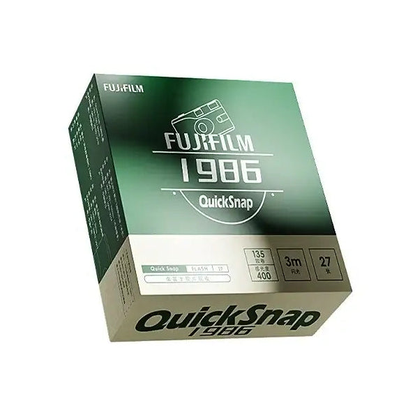 Fuji Disposable Film Camera QuickSnap 1986 Gift Box Set Vintage Film Machine Photo Printer (Expiration date: December