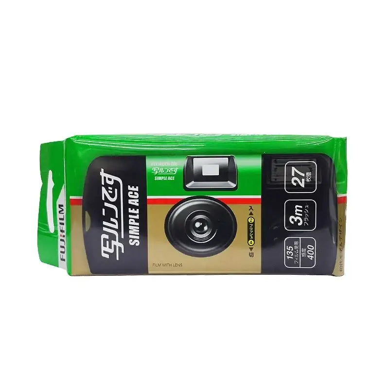 Fuji Disposable Film Camera QuickSnap 1986 Gift Box Set Vintage Film Machine Photo Printer (Expiration date: December