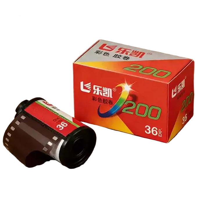 LUCKY 35mm Color Upgrade LUCKY C200 ISO200/24° Color Film 1-5 Rolls For Kodak 135 Film Camera (Exp Date: 2027) 36 Exp