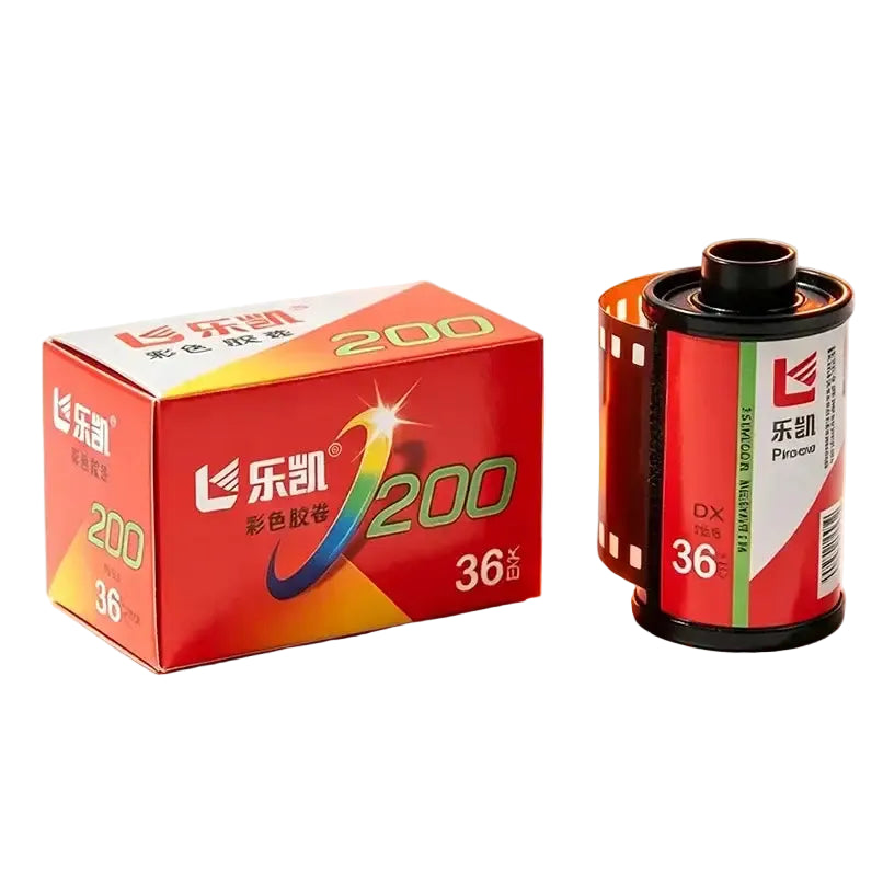 LUCKY 35mm Color Upgrade LUCKY C200 ISO200/24° Color Film 1-5 Rolls For Kodak 135 Film Camera (Exp Date: 2027) 36 Exp