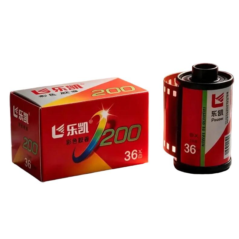 LUCKY 35mm Color Upgrade LUCKY C200 ISO200/24° Color Film 1-5 Rolls For Kodak 135 Film Camera (Exp Date: 2027) 36 Exp
