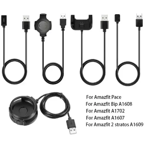 Magnetic USB Charger for Amazfit Bip Youth A1608