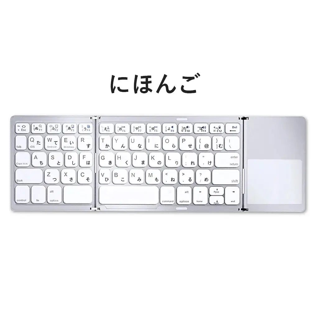 Mini Foldable Bluetooth Keyboard with Touchpad Wireless Rechargeable Ultra Slim Pocket Folding Keyboard for Tablet