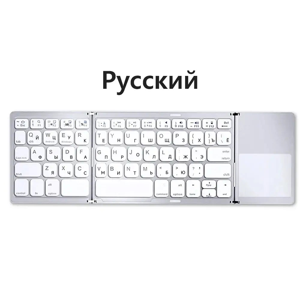 Mini Foldable Bluetooth Keyboard with Touchpad Wireless Rechargeable Ultra Slim Pocket Folding Keyboard for Tablet