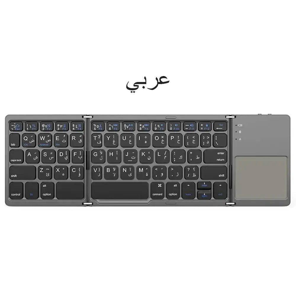 Mini Foldable Bluetooth Keyboard with Touchpad Wireless Rechargeable Ultra Slim Pocket Folding Keyboard for Tablet