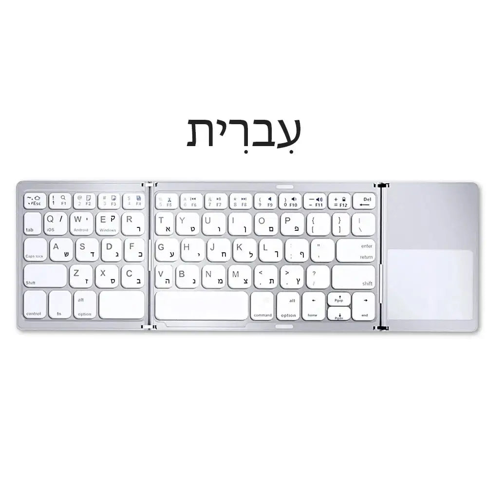 Mini Foldable Bluetooth Keyboard with Touchpad Wireless Rechargeable Ultra Slim Pocket Folding Keyboard for Tablet