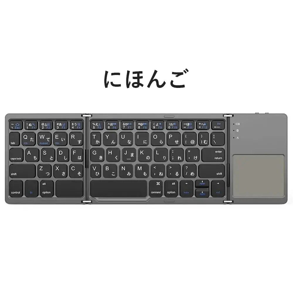 Mini Foldable Bluetooth Keyboard with Touchpad Wireless Rechargeable Ultra Slim Pocket Folding Keyboard for Tablet