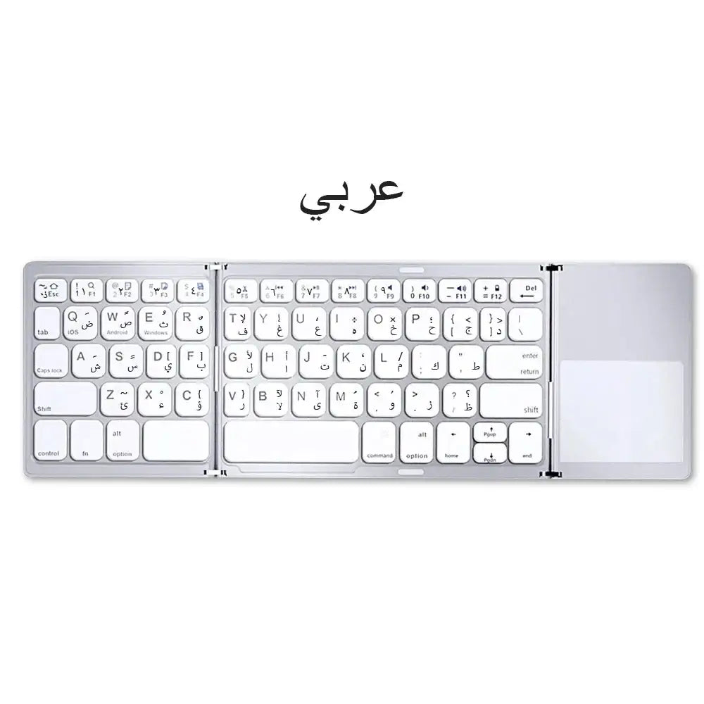 Mini Foldable Bluetooth Keyboard with Touchpad Wireless Rechargeable Ultra Slim Pocket Folding Keyboard for Tablet