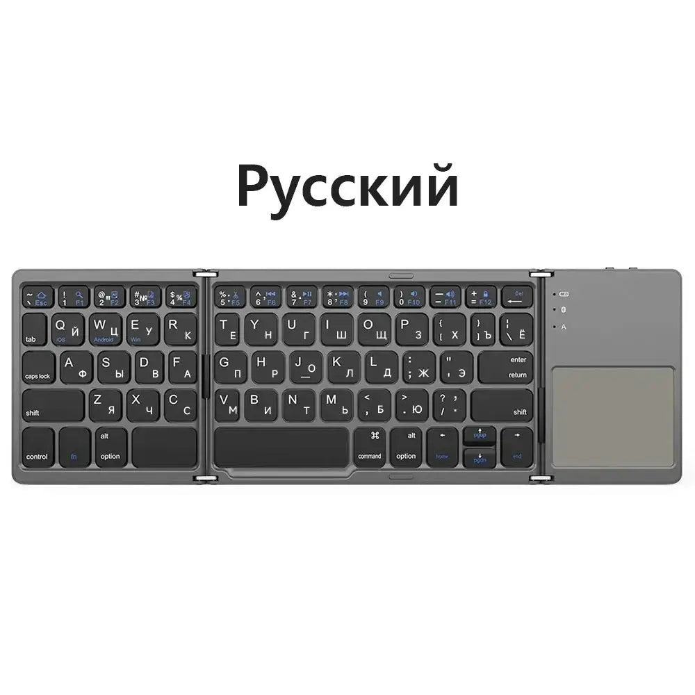 Mini Foldable Bluetooth Keyboard with Touchpad Wireless Rechargeable Ultra Slim Pocket Folding Keyboard for Tablet