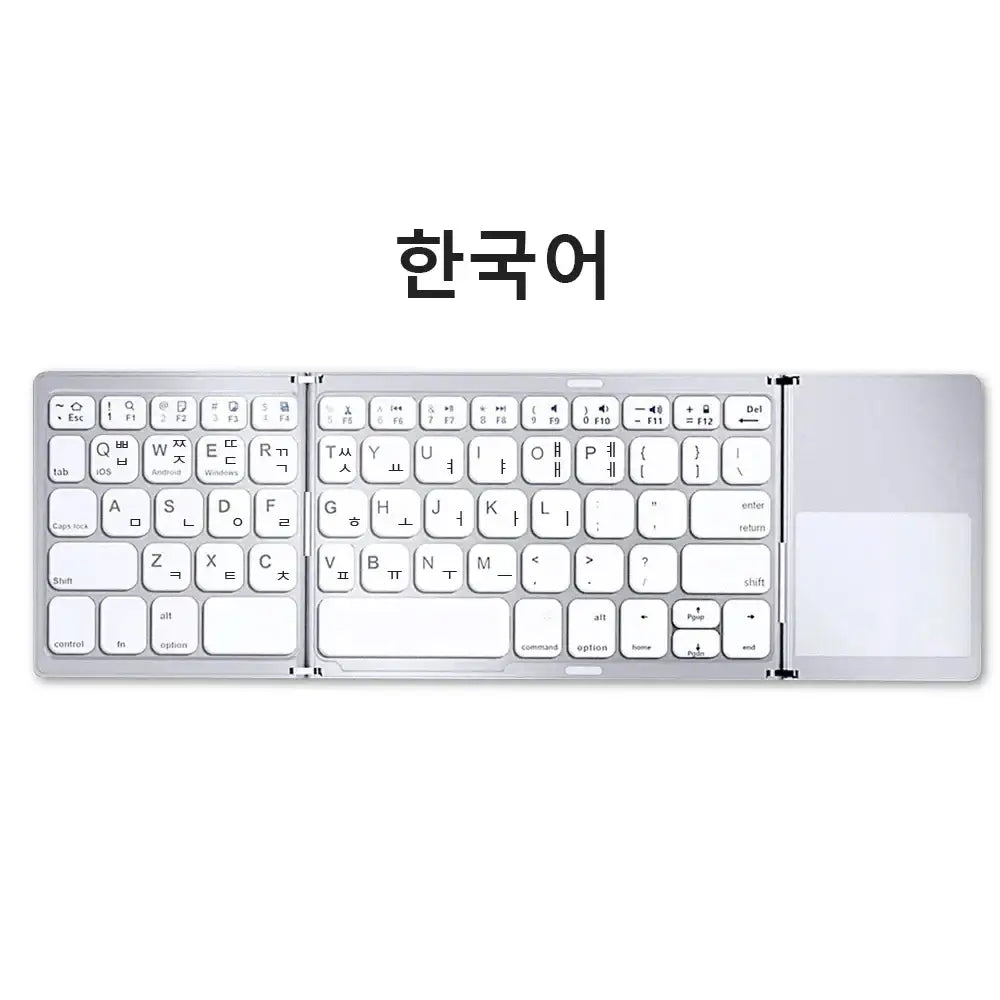 Mini Foldable Bluetooth Keyboard with Touchpad Wireless Rechargeable Ultra Slim Pocket Folding Keyboard for Tablet