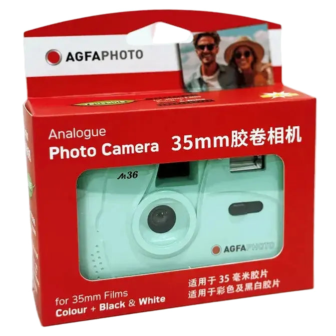 Non-Disposable Retro Film Original AGFA M36 Film Camera Machine Manual Replaceable Reusable Film Camera With Flash