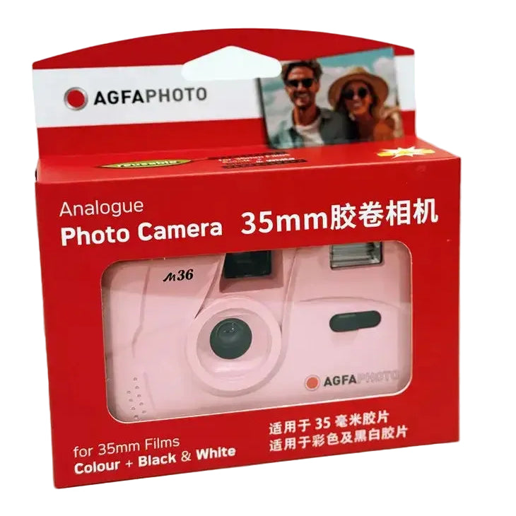 Non-Disposable Retro Film Original AGFA M36 Film Camera Machine Manual Replaceable Reusable Film Camera With Flash