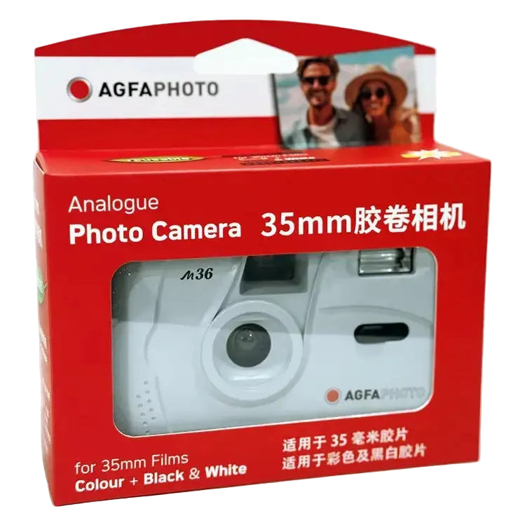 Non-Disposable Retro Film Original AGFA M36 Film Camera Machine Manual Replaceable Reusable Film Camera With Flash