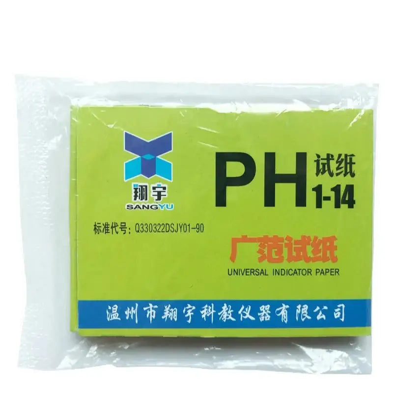 PH Litmus Paper Test Strips – 2000 Strips - 20 packs / PH Test Strips - HBC