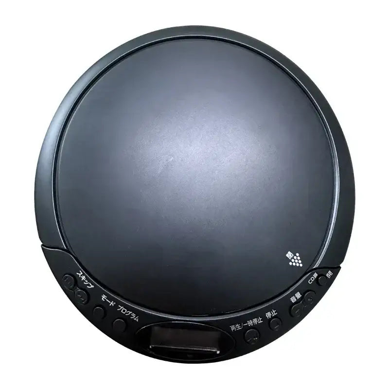 Portable Bluetooth CD Player with Display (Black & White) - Black / Bluetooth Player - SS