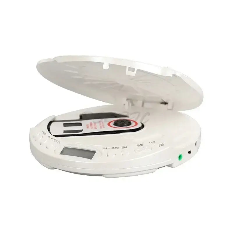 Portable Bluetooth CD Player with Display (Black & White) - SS
