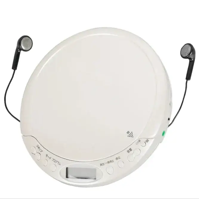 Portable Bluetooth CD Player with Display (Black & White) - SS