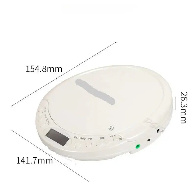 Portable Bluetooth CD Player with Display (Black & White) - SS