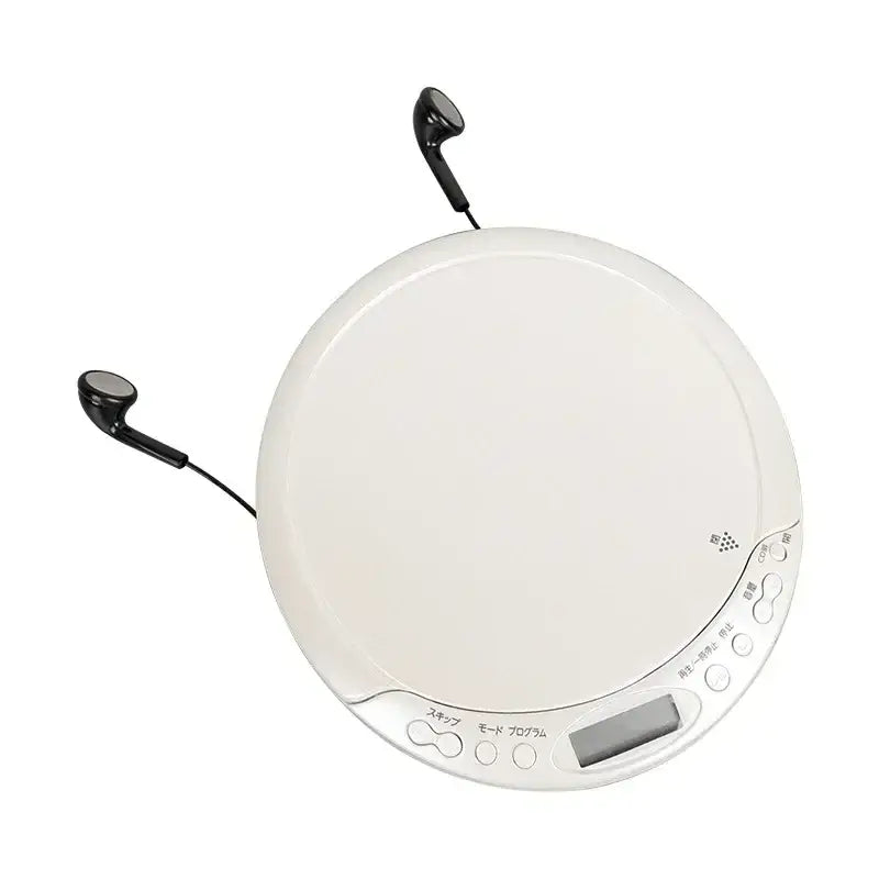 Portable Bluetooth CD Player with Display (Black & White) - White / Bluetooth Player - SS