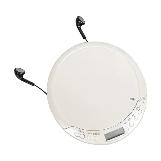 Portable Bluetooth CD Player with Display (Black & White) - White / Bluetooth Player - SS
