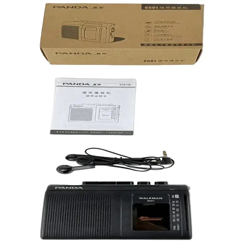 Portable Cassette Player with Radio - Black / Radio - SS