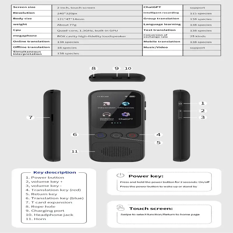 Portable Offline Language Translator (138 Languages) - Black / Language Translator - HBC