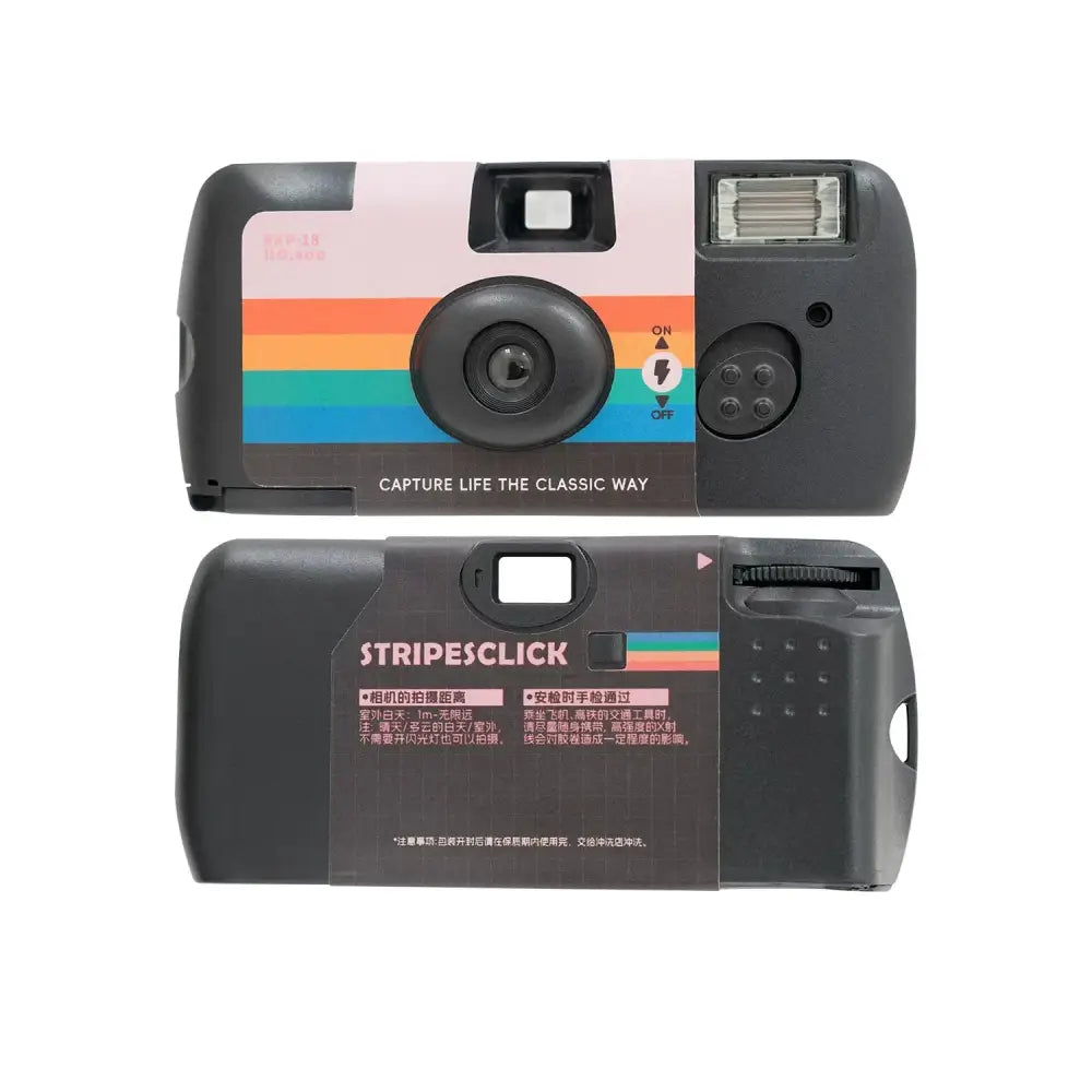 Retro Disposable 135 Film Camera 18/27 Exposures Rainbow/Glitter/Butterfly Options Built-In Flash Travel Atmosphere