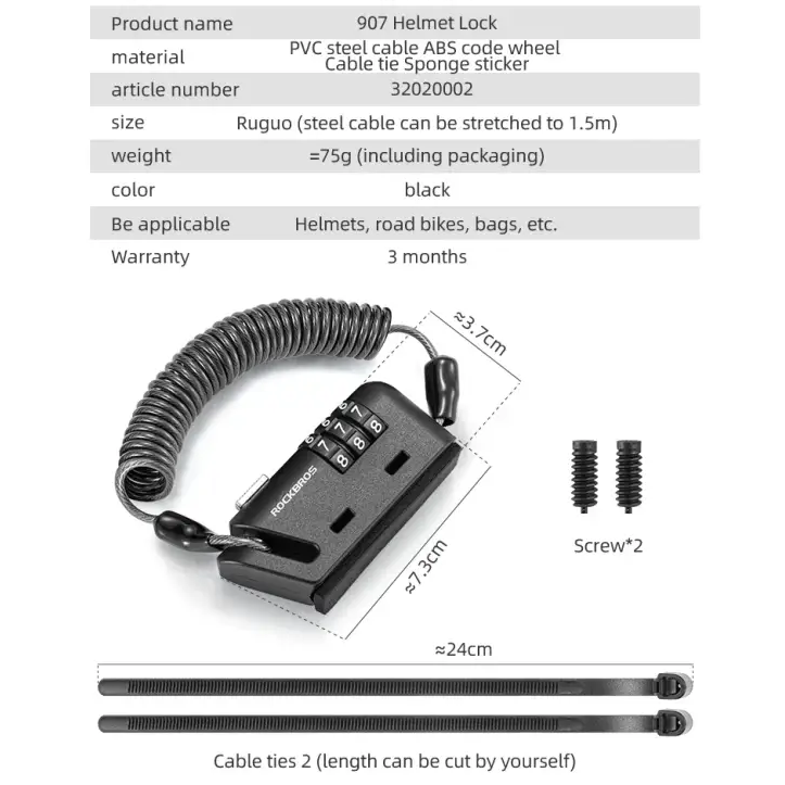 ROCKBROS Helmet Lock Antitheft Mini Bicycle Lock 3 Digit Password Lock Ultralight Flexible Bike Lock Motorcycle Helmet