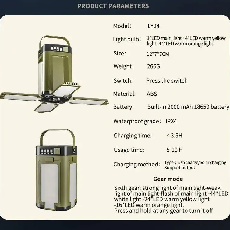 Solar Outdoor Portable Camping Light Solar Charging Foldable 2000mah Power Bank Intelligent Display Portable Hanging