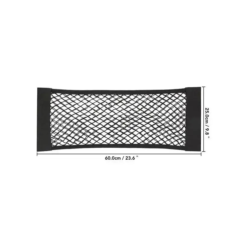 Universal Double Mesh Vehicle Storage Net (3 different sizes available) - 25X60cm - HBC