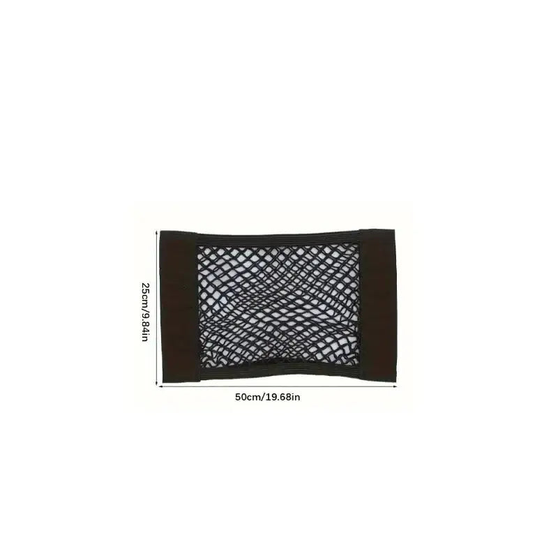 Universal Double Mesh Vehicle Storage Net (3 different sizes available) - 25X50cm - HBC